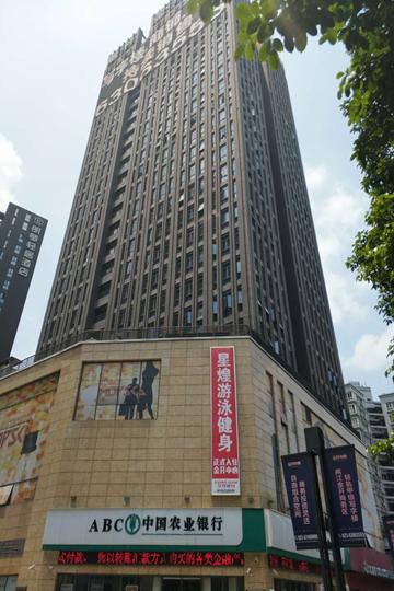两江新区金开大道融科·金开中心455平米办公室出租