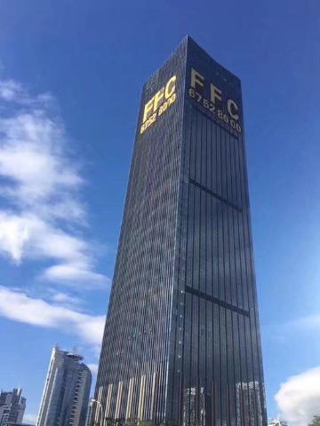 两江新区财富购物中心FFC251平米写字楼低价出租